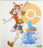 紙製品(キャラクター) ハルカ with ミズゴロウ ありがひとし氏イラスト色紙 「ポケットモンスター ARTFX J ハルカ with ミズゴロウ 1/8 PVC製塗装済み完成品」 コトブキヤショップ＆ポケモンセンター購入特典 圖片 1
