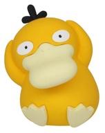 トレーディングフィギュア コダック(ドわすれ) 「ポケモン わざすなっぷ いろいろなわざ」 圖片 1