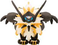 ぬいぐるみ ネクロズマ(たそがれのたてがみ) ぬいぐるみ 「ポケットモンスター」 ポケモンセンター限定 Bild 1