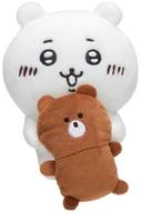 ぬいぐるみ ちいかわ デスクトップから見守るひっかけぬいぐるみ 「ちいかわ なんか小さくてかわいいやつ」