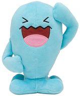 ぬいぐるみ ソーナンス みんなでソ〜ナンス! ぬいぐるみ 「ポケットモンスター」 ポケモンセンター限定