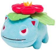 ぬいぐるみ フシギバナ ポケモンドールズ(ぬいぐるみ) 「ポケットモンスター」 ポケモンセンター限定 Bild 1