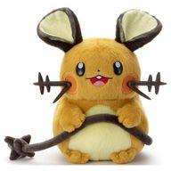 ぬいぐるみ デデンネ キミにきめた!ポケモンゲットぬいぐるみ 「ポケットモンスター」 รูปภาพ 1