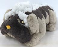 ぬいぐるみ マフィティフ ふわふわ抱きぬいぐるみ 「ポケットモンスター」 ポケモンセンター限定 Bild 1