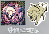 シール・ステッカー ケンタロス ステッカーセット はかいこうせん 「ポケットモンスター」 ポケモンセンター限定 圖片 1