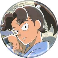 Can Badge Yamada Toshikichi - Sega Lucky Draw Theatrical Version Ninja Boy Rantaro: Dokutake Ninja Squad's Greatest Military Advisor H Prize image 1