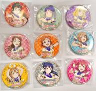 バッジ・ピンズ 全9種セット 「ラブライブ!スクールアイドルフェスティバル ALL STARS トレーディング缶バッジ Aqours vol.1」 C97グッズ