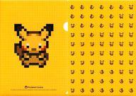 クリアファイル ピカチュウ(ゲームドット) A4クリアファイル 「ポケットモンスター」 ポケモンセンター限定 圖片 1