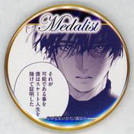 バッジ・ピンズ 夜鷹純(B) 缶バッジ 「くじメイト メダリスト」 E-8賞 圖片 1
