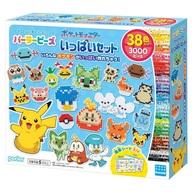 おもちゃ パーラービーズ 80-57079 ポケットモンスター いっぱいセット imagen 1