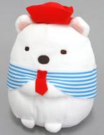 ぬいぐるみ しろくま セーラーマリンぬいぐるみ 「すみっコぐらし」 imagen 1