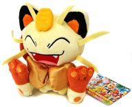 Meowth Pokemon Center Osaka R Plush Pokemon