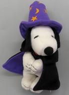 ぬいぐるみ スヌーピー(ハロウィン) マグネット ぬいぐるみ 「PEANUTS(SNOOPY)」