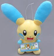 ぬいぐるみ マイナン つれてってでっかいぬいぐるみ〜ライチュウ・マイナン〜 「ポケットモンスター」 รูปภาพ 1