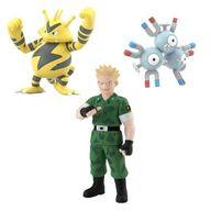 Gashapon Trading Figure Pokémon Scale World Kanto Region Lt. Surge & Magneton & Electabuzz - Premium Bandai & Pokémon Center Exclusive image 1