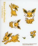 シール・ステッカー サンダース ステッカー Eievui Collection TD 「ポケットモンスター」 ポケモンセンター限定 hình ảnh 1