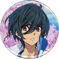 バッジ・ピンズ 桐嶋郁弥 「映画 ハイ☆スピード!-Free! Starting Day- 缶バッジコレクション! 岩鳶中水泳部ver.」 hình ảnh 1