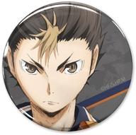 バッジ・ピンズ 西谷夕 缶バッジ Ver.1.0 「ハイキュー!!」 图片 1
