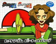 バッジ・ピンズ(キャラクター) C.ヒウンジム ビートルバッジ バッジコレクション 「ポケットモンスター ブラック2・ホワイト2」 รูปภาพ 1