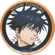 Megumi Fushiguro 'Jujutsu Kaisen x Yomiuri Giants Blind Box Original Illustration Can Badge'