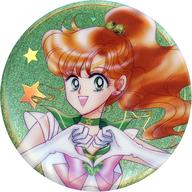 バッジ・ピンズ スーパーセーラージュピター 「美少女戦士セーラームーン オーロララメ缶バッジ(A)」 オフィシャルファンクラブ Pretty Guardians/セーラームーンストア/ローソン限定