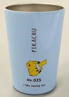 マグカップ・湯のみ ピカチュウ(No.25) ブルー 真空断熱ステンレスタンブラーM 「ポケットモンスター」 ポケモンセンター限定