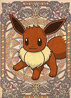 クリアファイル イーブイ クリアファイル 「ポケットモンスター」
