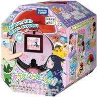 おもちゃ ポケモンといっしょ!モンスターボール 「ポケットモンスター」 画像 1