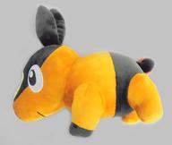 ぬいぐるみ ポカブ ぬいぐるみ 「ポケットモンスター」 ポケモンセンター限定 画像 1