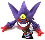 ぬいぐるみ メガゲンガー ぬいぐるみ 「ポケットモンスター」 ポケモンセンター限定 รูปภาพ 1
