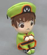 ぬいぐるみ 李小狼(新作コスチューム) ちょっこりさん ぬいぐるみ 「カードキャプターさくら クリアカード編」 圖片 1