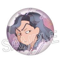 バッジ・ビンズ 綾部喜八郎 「忍たま乱太郎 百面相缶バッジ 寝巻き姿の段」