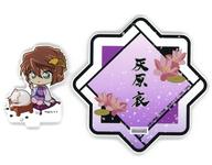 コースター 灰原哀 アクリルスタンドコースター -戦国柄- 「名探偵コナン 大阪城本陣 SPECIAL SHOP 2025」 フードコーナー限定スーベニアグッズ