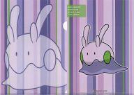 クリアファイル ヌメラ A4クリアファイル 「ポケットモンスター」 ポケモンセンター限定 รูปภาพ 1