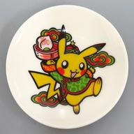 皿・ボウル ピカチュウ(正面) 「ポケットモンスター 豆皿コレクション ピカチュウ飯店」 ポケモンセンター限定