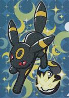 クリアファイル ブラッキー＆ムーンボール A4クリアファイル BALL FREAK 「ポケットモンスター」 ポケモンセンター限定 gambar 1