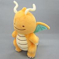 ぬいぐるみ カイリュー へんしん!メタモン ぬいぐるみ 「ポケットモンスター」 ポケモンセンター限定 gambar 1