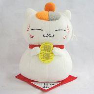 ぬいぐるみ ニャンコ先生(小判) おめでたぬいぐるみ 「夏目友人帳」