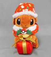 ぬいぐるみ プレゼントボックスを持ったイーブイ ぬいぐるみ 「ポケットモンスター」 ポケモンセンター限定 รูปภาพ 1