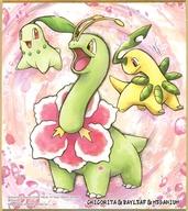 食玩 雑貨 1.チコリータ＆ベイリーフ＆メガニウム 「ポケモン 色紙ART2」 圖片 1