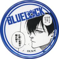 バッジ・ビンズ 糸師凛 「ブルーロック×PRINCESS CAFE 缶バッジVol.4」 imagen 1