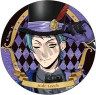バッジ・ビンズ ジェイド・リーチ 「ディズニー ツイステッドワンダーランド トレーディンググリッター缶バッジ プレイフル・ドレスver.」 画像 1