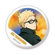 Haikyuu!! To The Top Can Badge Collection - Tsukishima Kei (Full Color) image 1