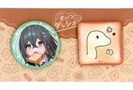 バッジ・ピンズ 十河ののは 缶バッジセット(2個セット) 「バーチャルYouTuber にじさんじ 食パンダッシュ」