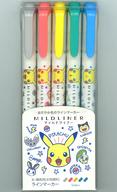 ペン 集合(A) マイルドライナー5色セット(5) 「ポケットモンスター」 ポケモンセンター限定 圖片 1