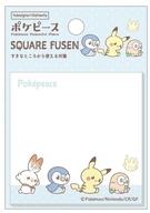 ノート・メモ帳 B.ポケピース スクエア付箋 「ポケットモンスター」 imagen 1