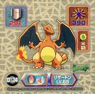 コレクションシール/メタリック/電気/ポケットモンスター 最強シール烈伝 スーパーDXゴールド D124[メタリック]：リザードンLV.65 รูปภาพ 1