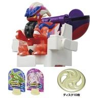 おもちゃ ポケモンアルティマッチ 02.コライドン(マスターボール) 「ポケットモンスター」 imagen 1