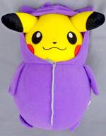 ぬいぐるみ ピカチュウ(ゲンガーねぶくろ) ピカチュウねぶくろコレクション でっかいぬいぐるみ〜ゲンガー・ガーディ〜 「ポケットモンスターXY＆Z」 imagen 1