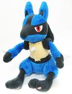 ぬいぐるみ ルカリオ キモチキャッチぬいぐるみ 「ポケットモンスター」 ポケモンセンター限定